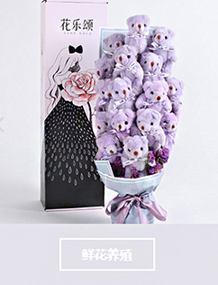 振動(dòng)傳感器_振動(dòng)變送器_加速度傳感器_震動(dòng)傳感器_北京樽祥科技