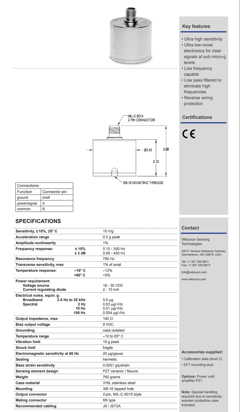 美捷特威爾康森地震加速度振動(dòng)計(jì)731A型參數(shù)