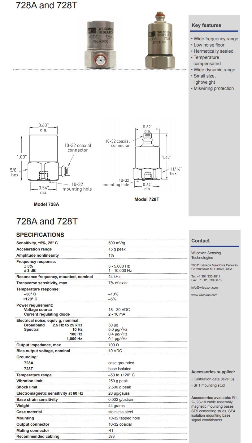 威爾康森高靈敏度，低噪音的加速度振動計詳細參數(shù)