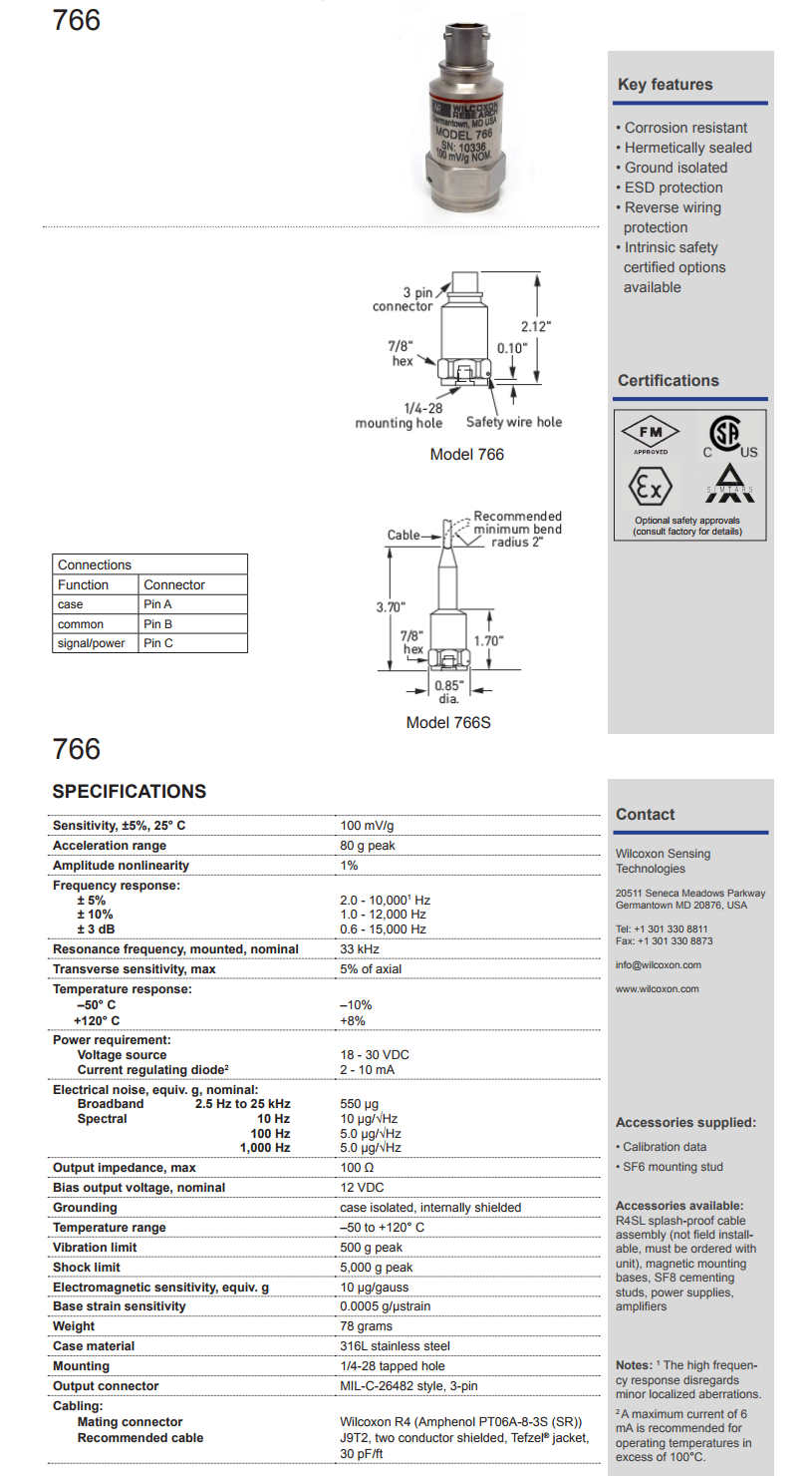 威爾康森工業(yè)加速度振動計技術參數(shù)