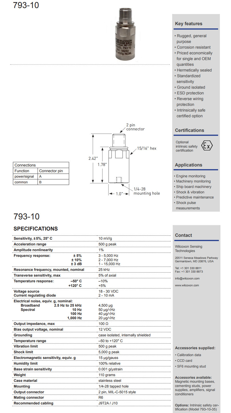 特威爾康森高級工業(yè)加速度振動計技術(shù)參數(shù)