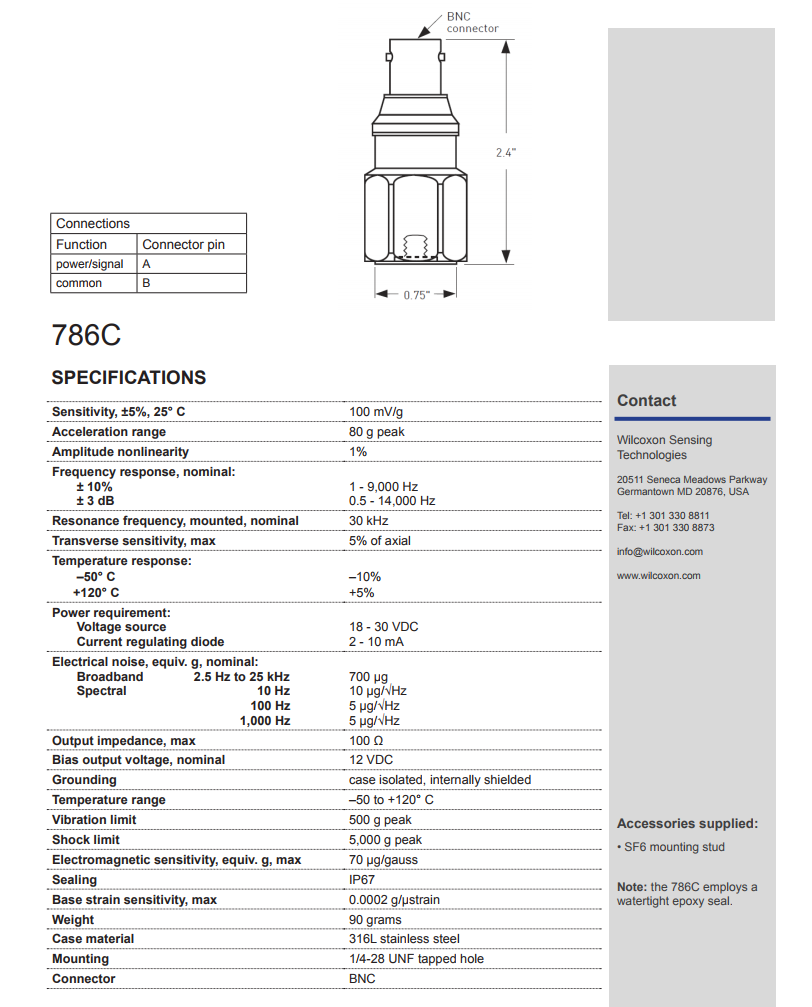 威爾康森通用加速度振動計技術(shù)參數(shù)