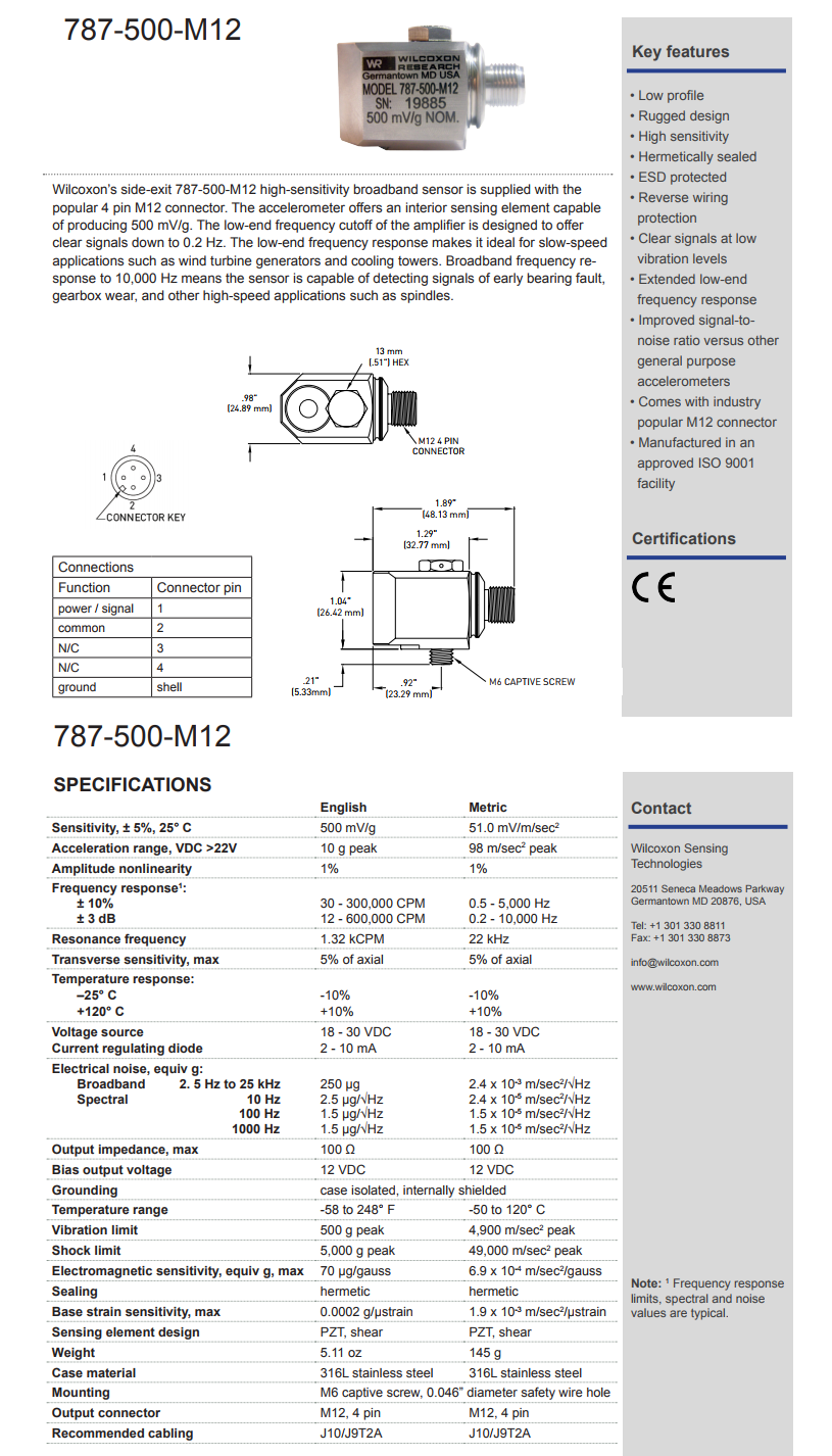 威爾康森低頻加速度振動(dòng)計(jì)技術(shù)參數(shù)