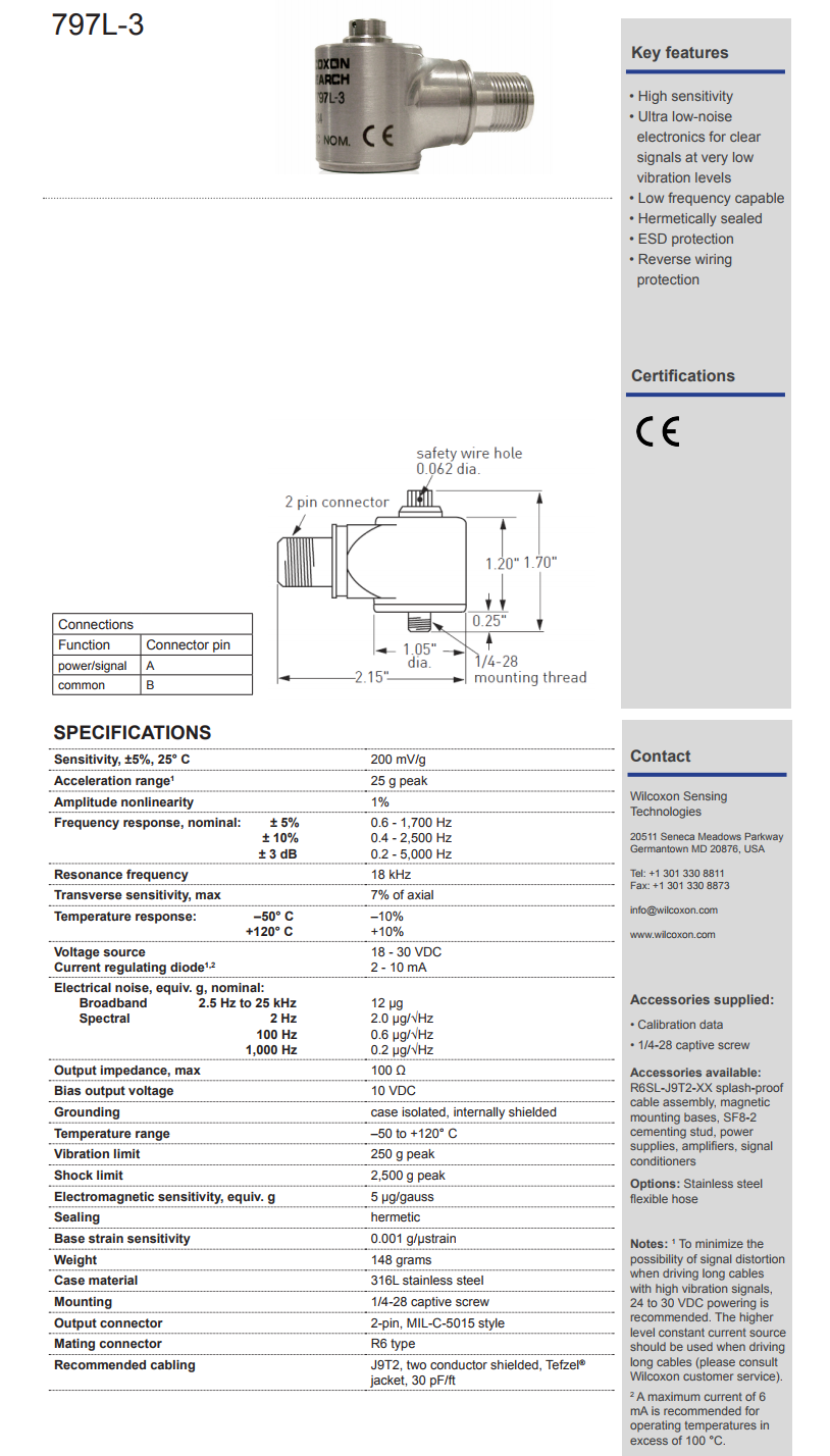 威爾康森低調(diào)低頻加速度振動(dòng)計(jì)技術(shù)參數(shù)