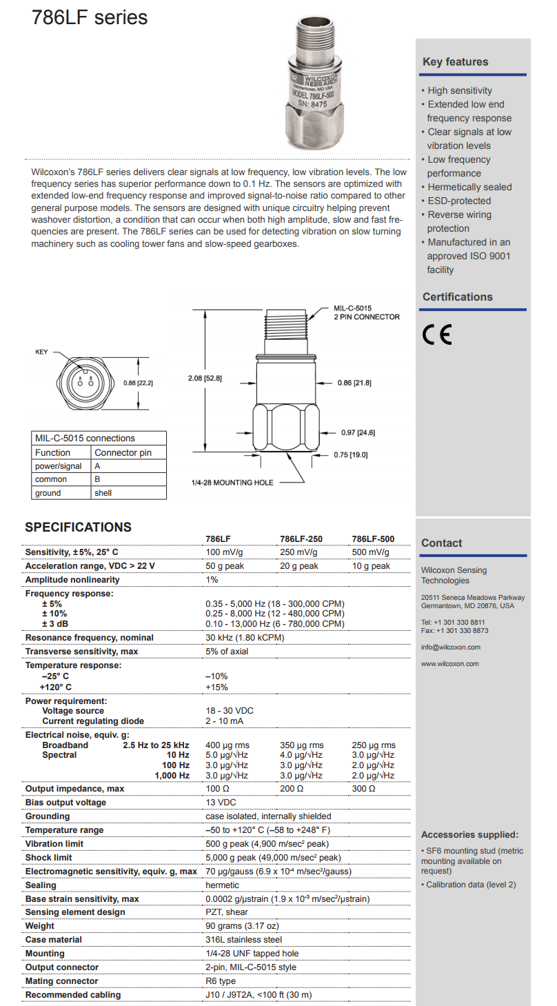 威爾康森低頻，高增益加速度振動(dòng)計(jì)技術(shù)參數(shù)