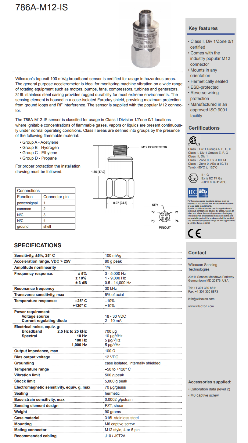 威爾康森通用加速度振動計技術(shù)參數(shù)