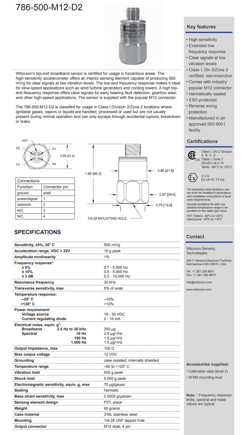 威爾康森經(jīng)認(rèn)證的高輸出振動(dòng)傳感器技術(shù)參數(shù)