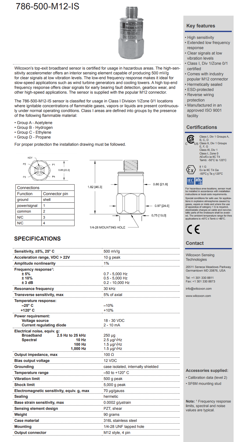 威爾康森經(jīng)認(rèn)證的高輸出振動(dòng)傳感器，帶M12連接器的技術(shù)參數(shù)