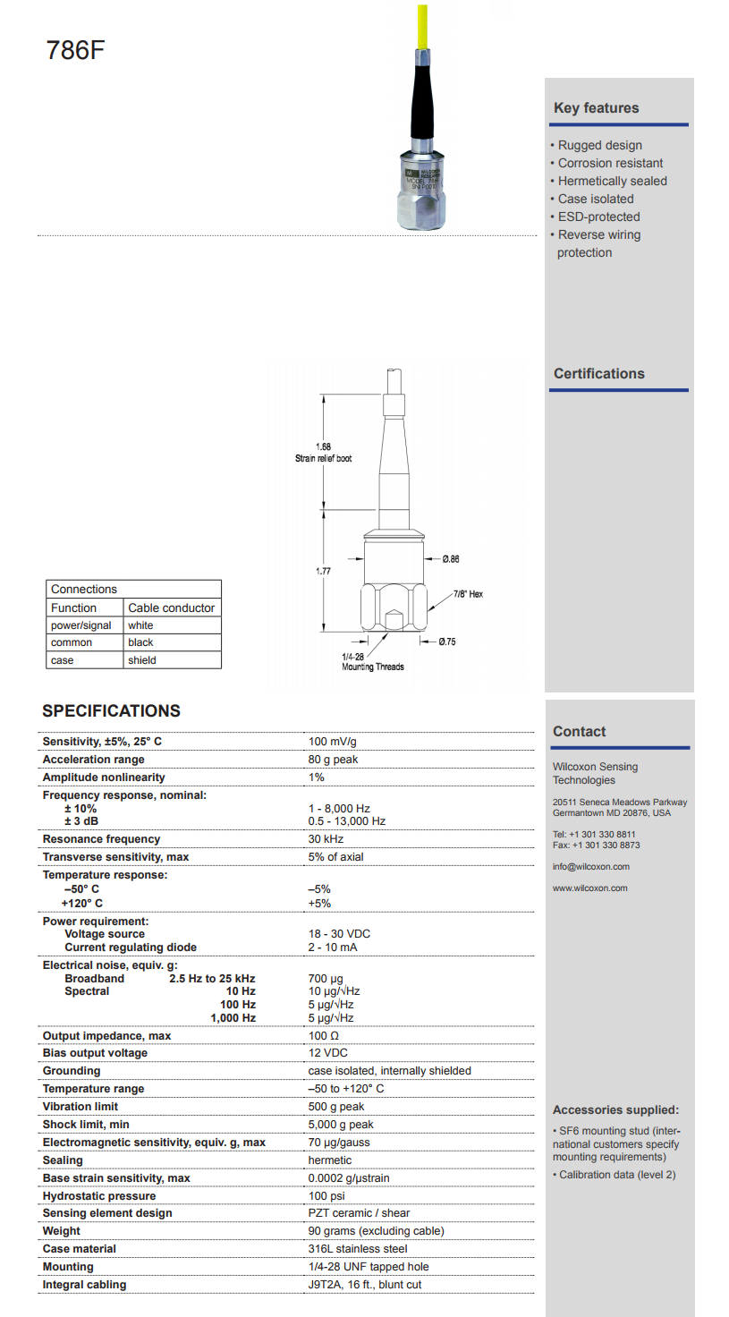 威爾康森帶有整體電纜的加速振動計技術(shù)參數(shù)