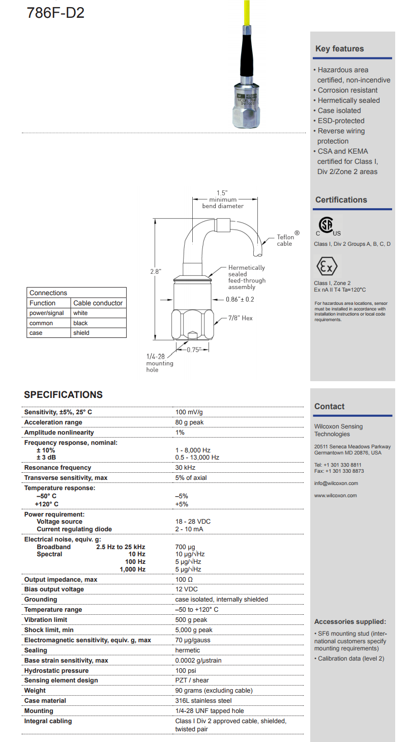 美捷特威爾康森帶有整體電纜的加速度振動計技術參數