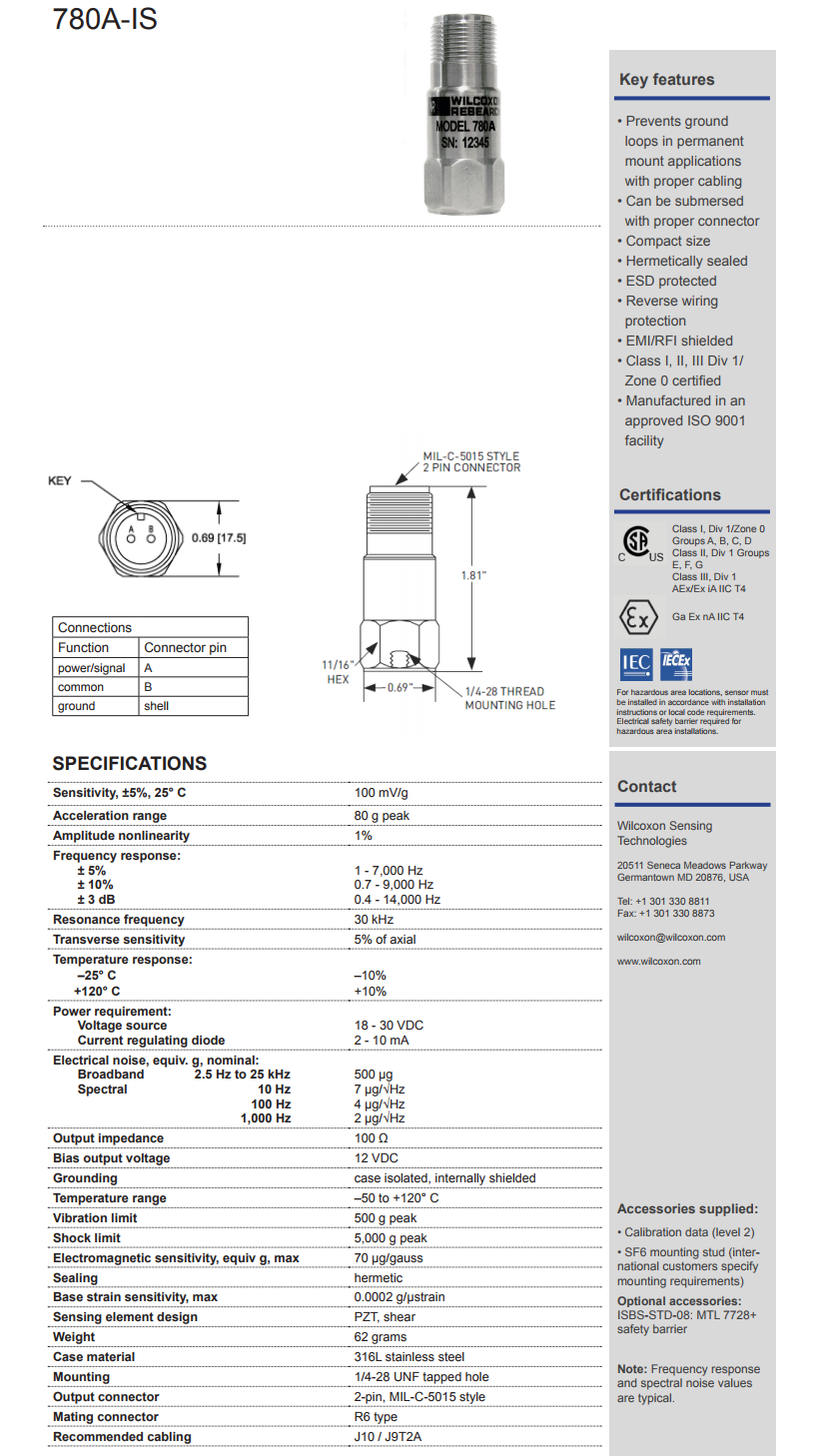 威爾康森緊湊型加速度振動計技術參數(shù)
