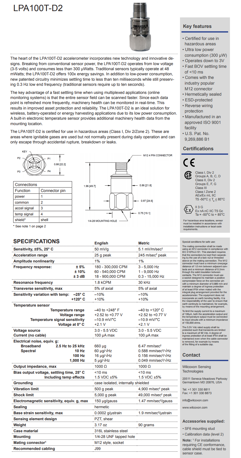 威爾康森低功耗，低電壓振動傳感器技術(shù)參數(shù)