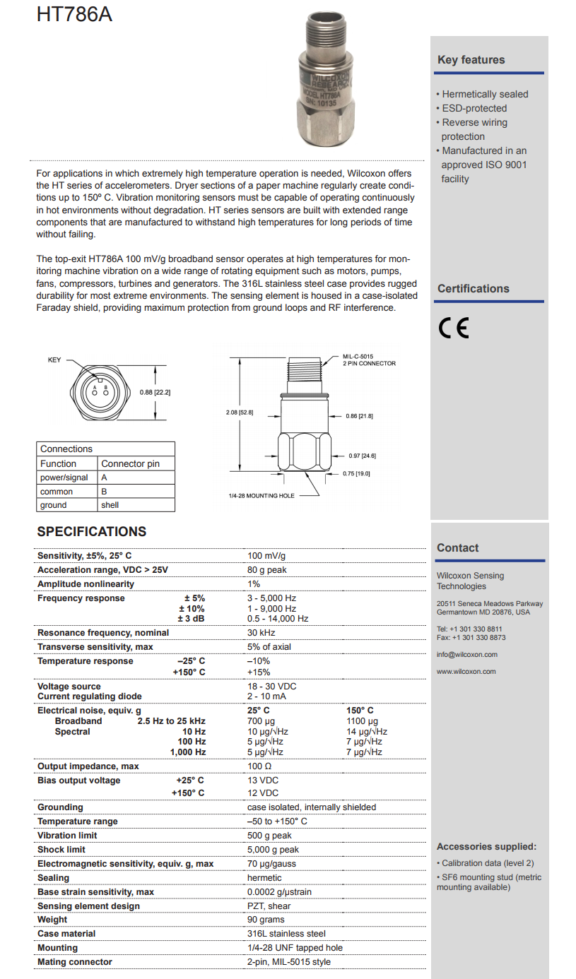 威爾康森高溫加速度振動計HT786A型技術(shù)參數(shù)
