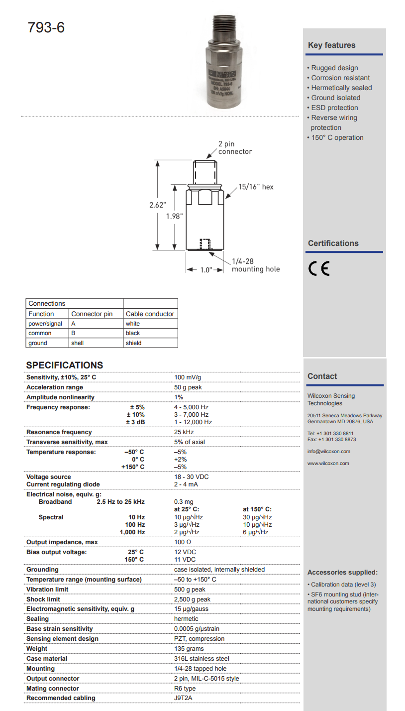 威爾康高溫振動(dòng)傳感器793-6型技術(shù)參數(shù)