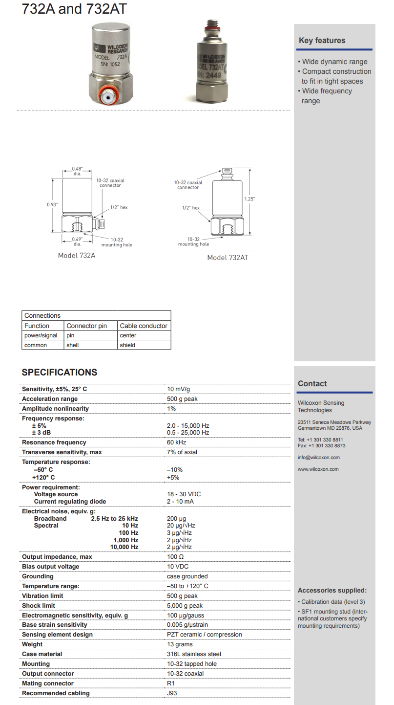 威爾康森緊湊型振動傳感器732AT型技術(shù)參數(shù)