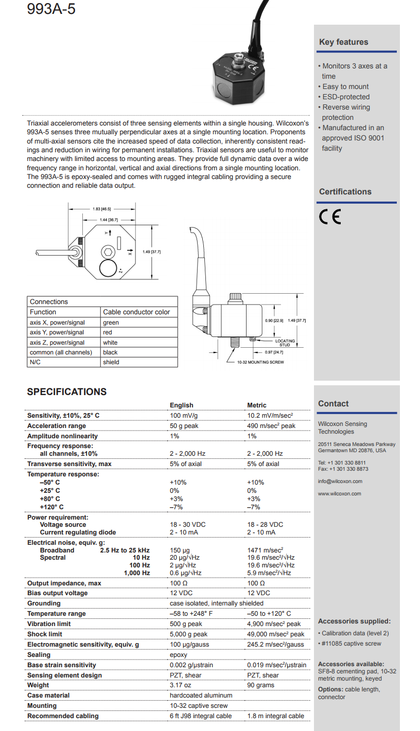 威爾康森帶有整體電纜的三軸加速度振動(dòng)計(jì)技術(shù)參數(shù)