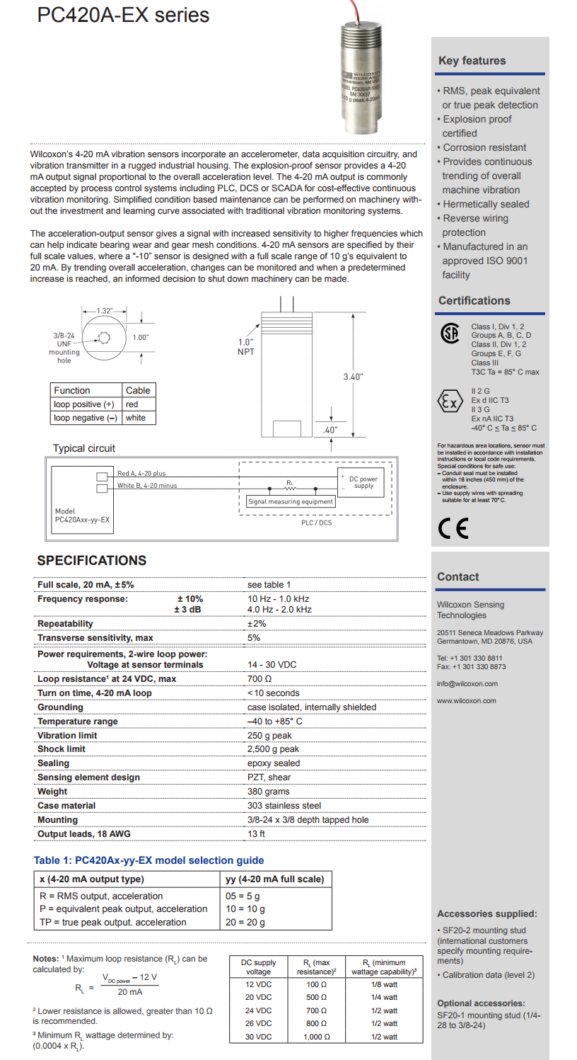 威爾康森回路供電振動傳感器PC420AP-20-EX型技術參數(shù)