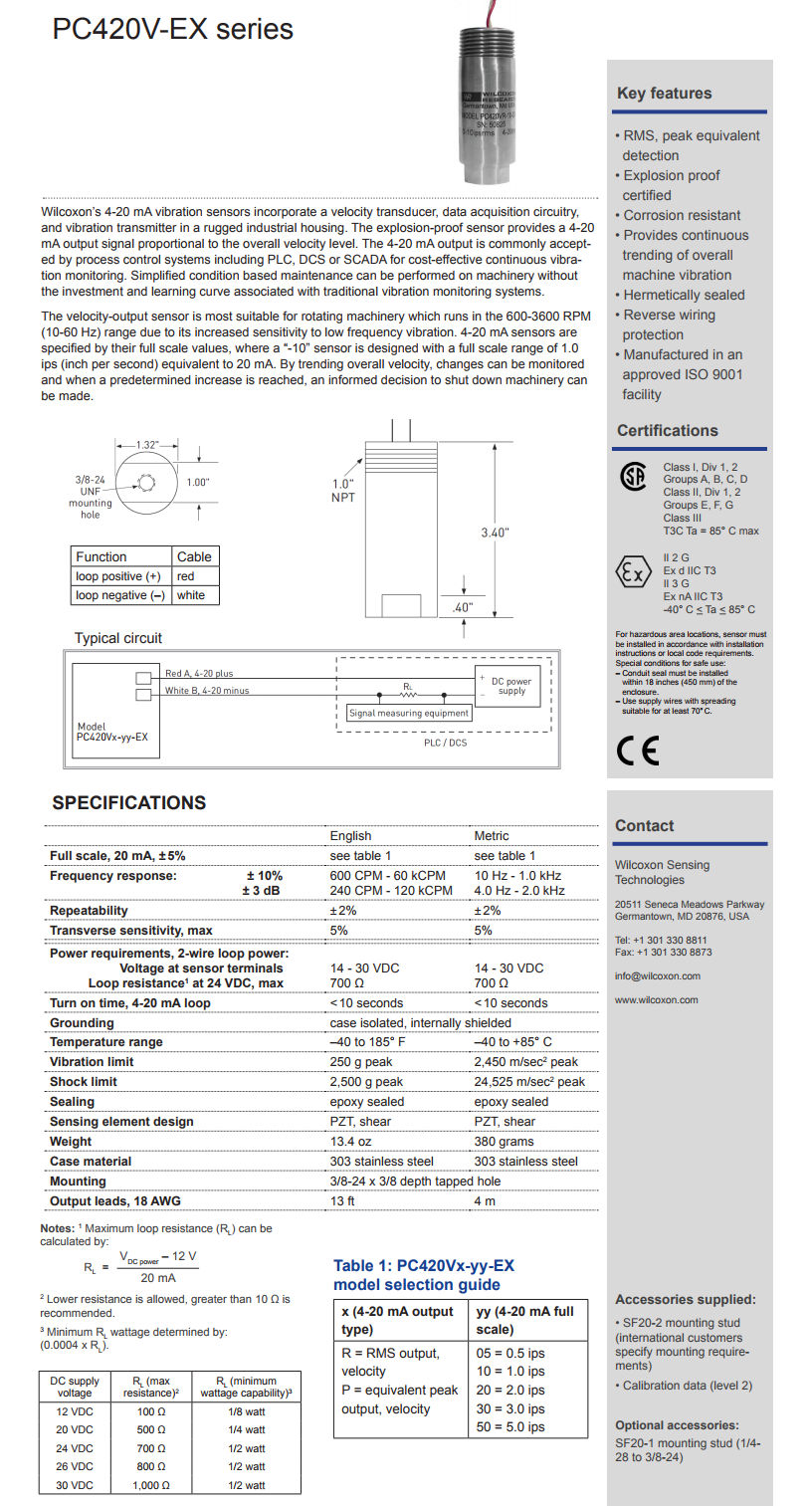威爾康森回路供電振動傳感器PC420VR-05-EX型技術(shù)參數(shù)