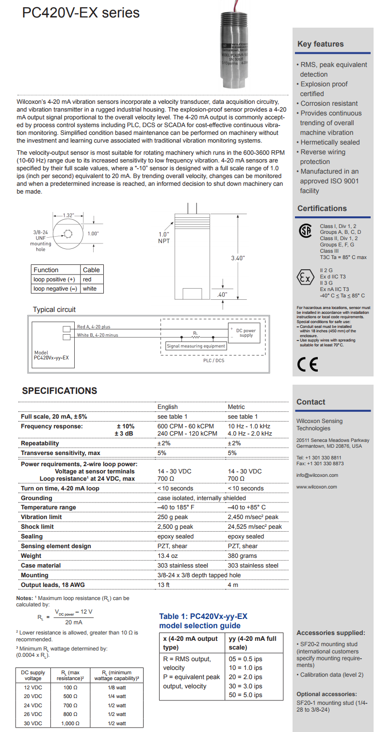 威爾康森回路供電振動傳感器PC420VP-05-EX型技術(shù)參數(shù)