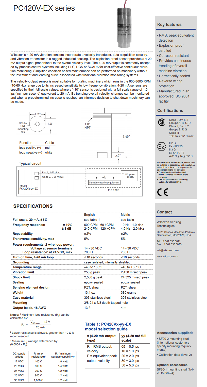 威爾康森回路供電振動傳感器PC420VP-10-EX型技術參數(shù)