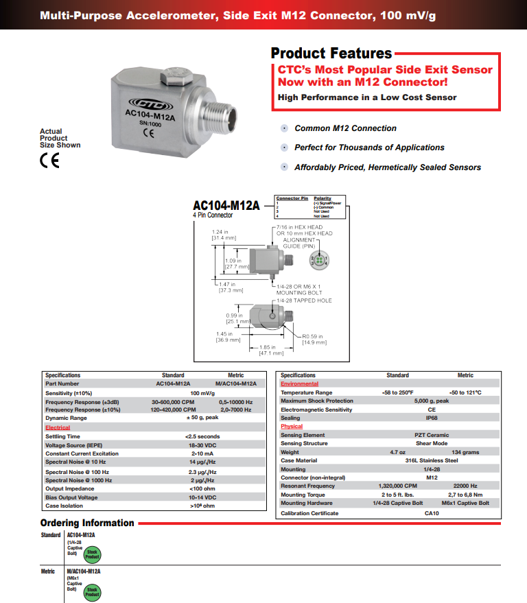 CTC標(biāo)準(zhǔn)尺寸多功能加速度振動(dòng)計(jì)AC104-M12A 技術(shù)參數(shù)