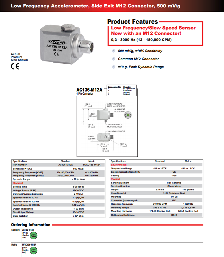 CTC 低頻加速度振動計AC136-M12A 技術參數(shù)