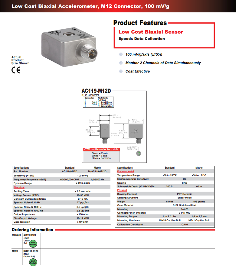 CTC雙軸加速度計AC119-M12D 技術(shù)參數(shù)