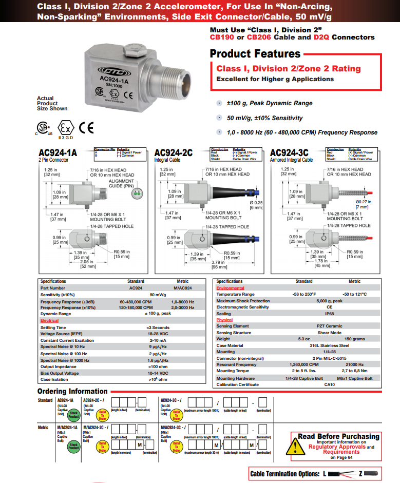 CTC防爆加速度振動(dòng)傳感器AC924技術(shù)參數(shù)