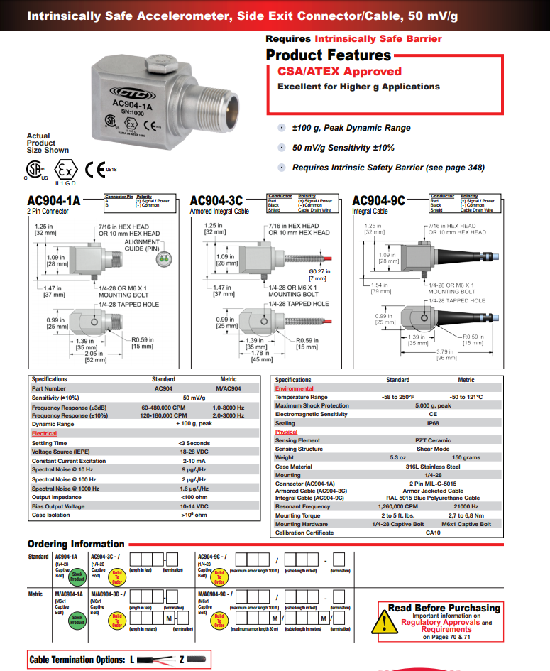 CTC本質(zhì)安全加速度振動傳感器AC904
